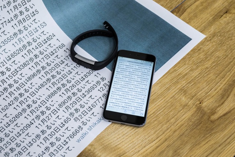 12月6日「Pepabo Maker Festival」開催しました ペパボHRブログ