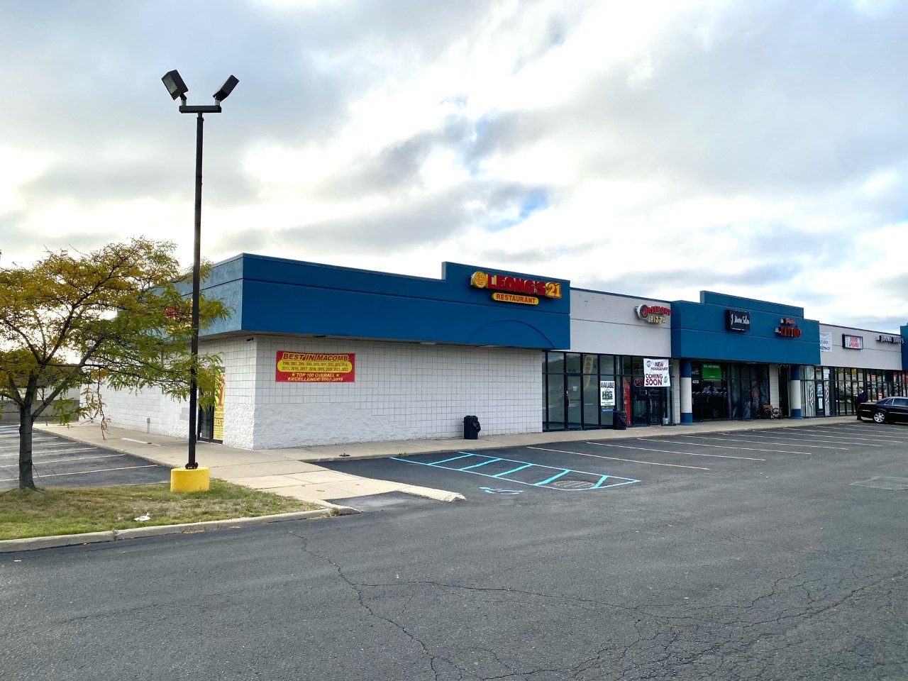 Fairview Plaza Howard Realty Group