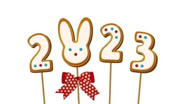 عبارات رأس السنه 2023 مكتوبة