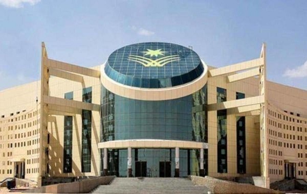 شروط التسجيل في جامعة نجران