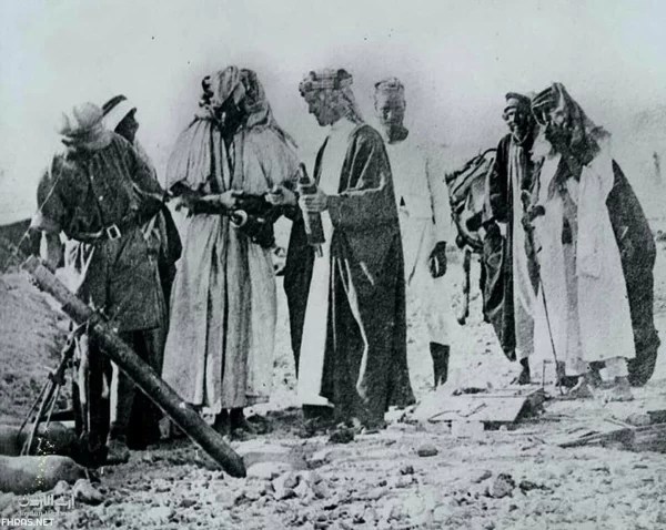 العروي وش يرجع