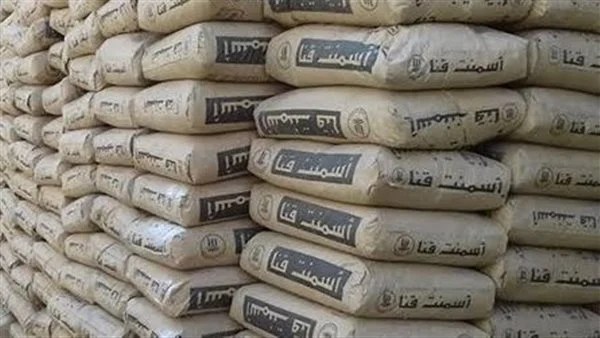 طريقة شراء الأسمنت من المصنع