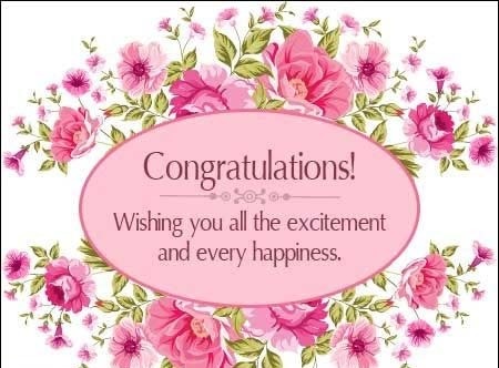 عبارات تهنئة بالانجاز