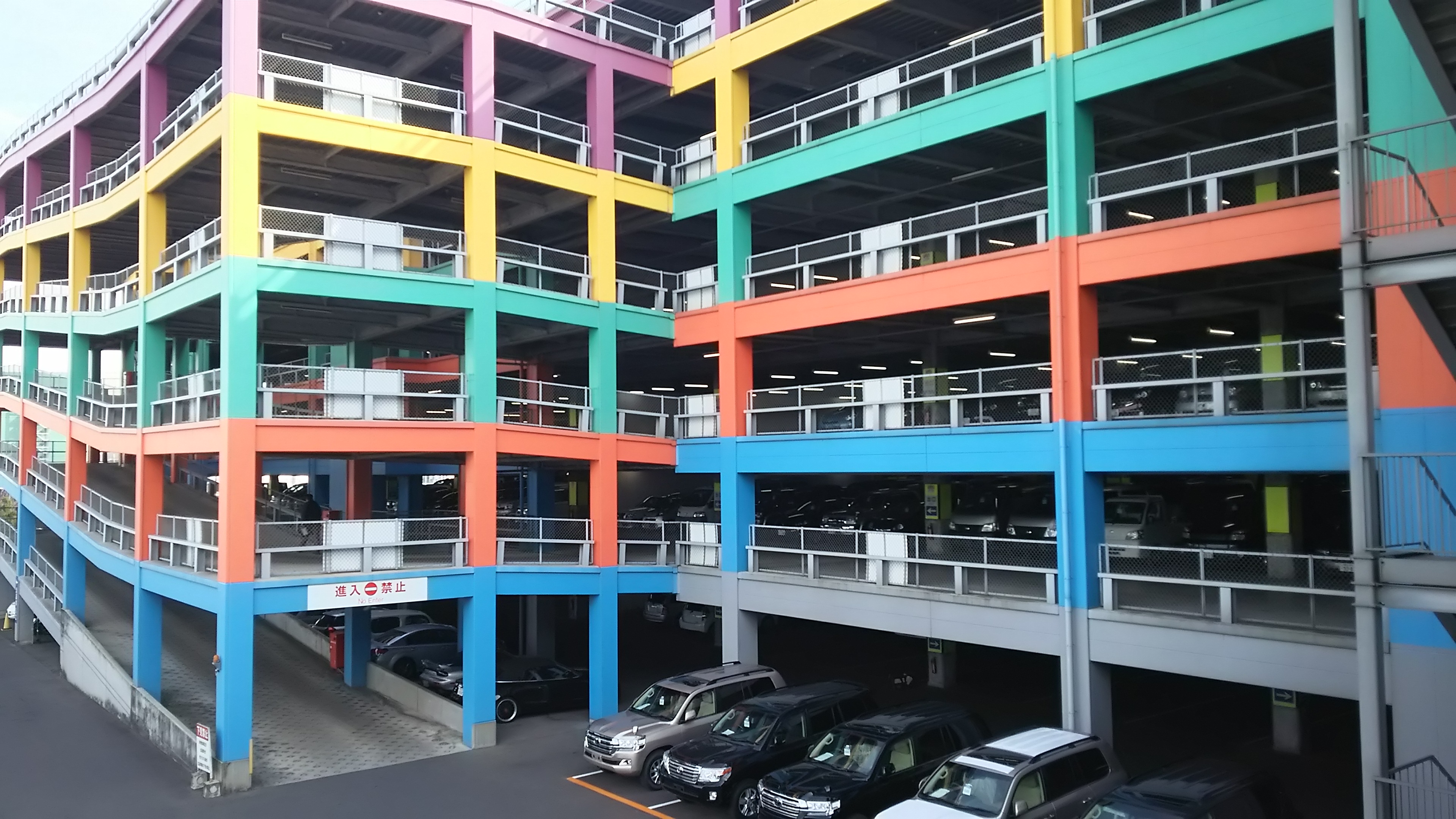 オークション会場です 奈良県 HSF Cars