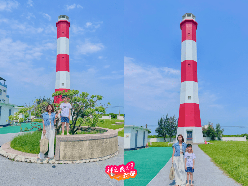 祥之飛去台中清水景點｜高美燈塔園區「遇見你之前」輕食下午茶咖啡廳.約會親子好去處