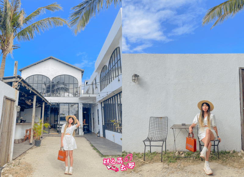 祥之飛去屏東恆春景點｜波波俱樂部是恆春熱門美食推薦波波廚房的二店.渡假風餐酒館