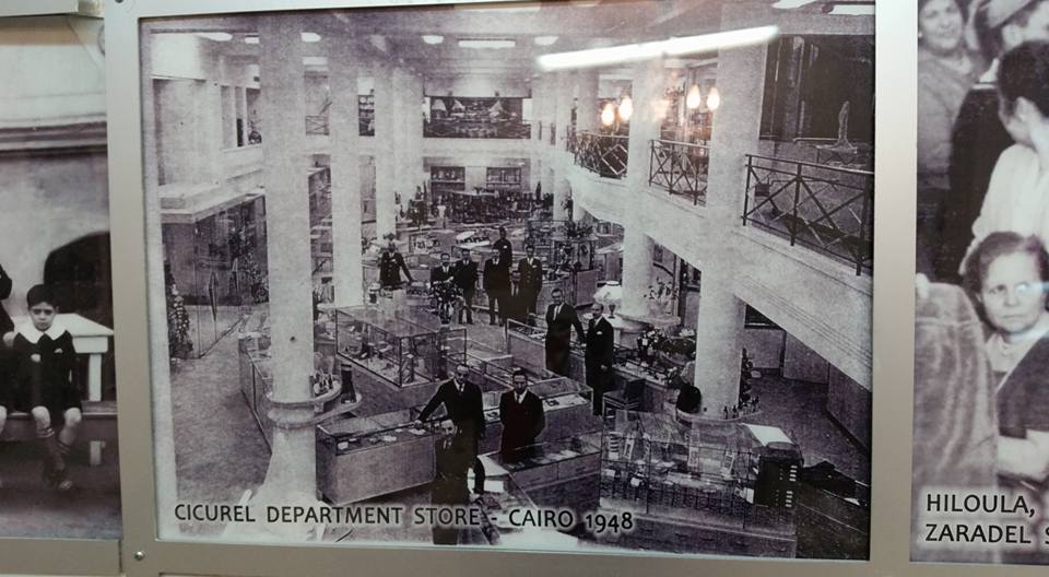 Jewish Department Stores in Egypt
