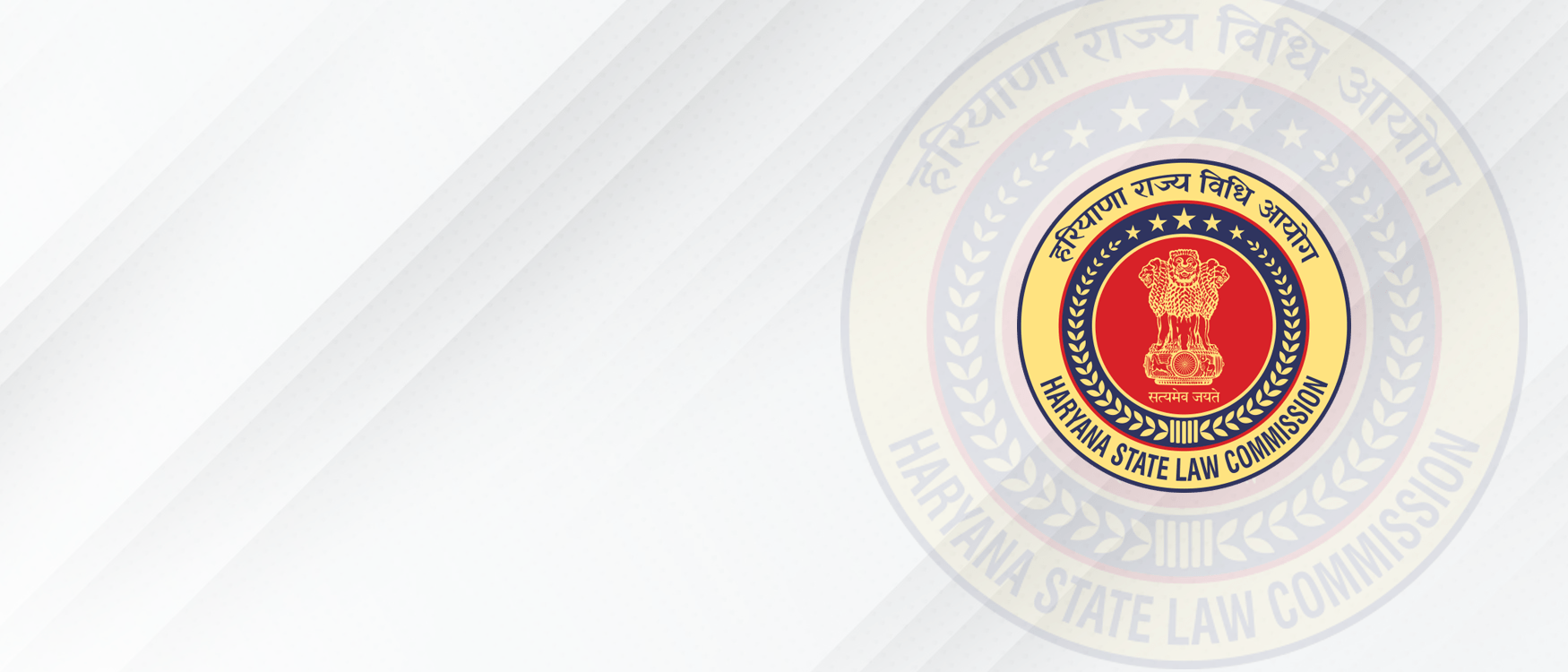 Haryana State Law Commission