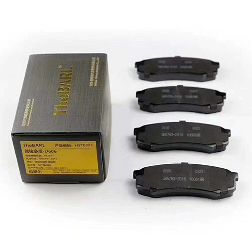 Beluer carbon fiber ceramicsCeramic disc brake padPRODUCTHengshui