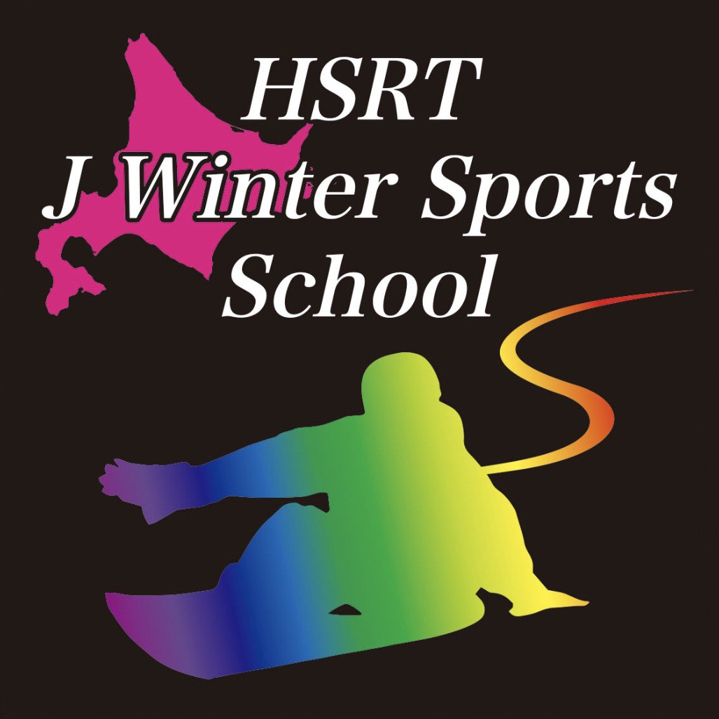 HSRT J Winter Sports School