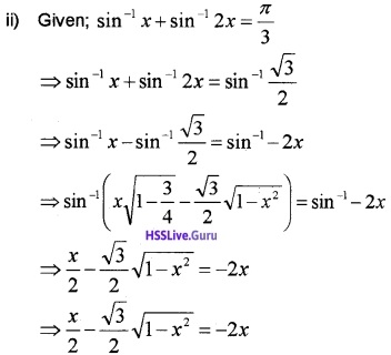 Plus Two Maths Inverse Trigonometric Functions 4 Mark Questions and Answers 19