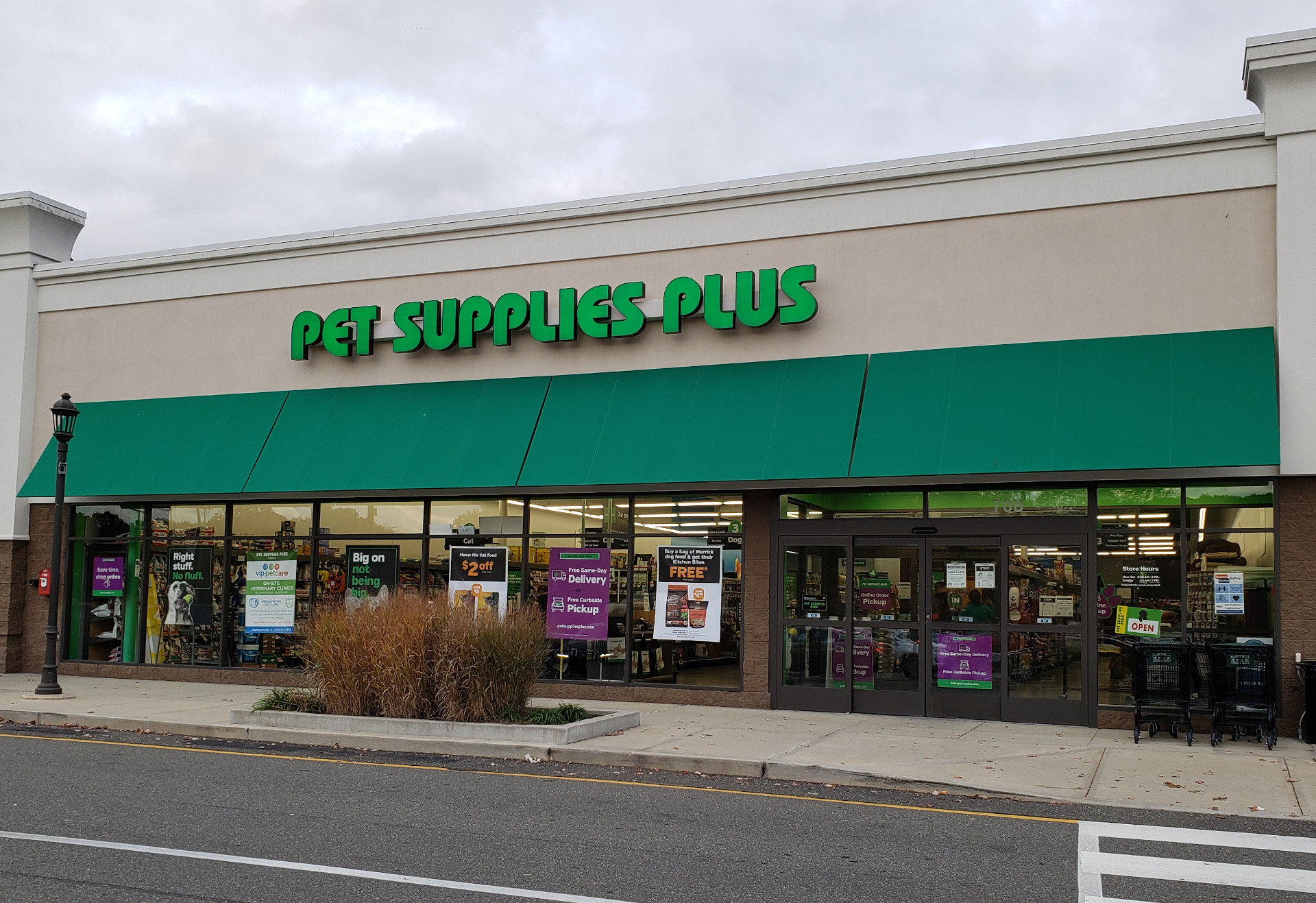 Partners Hidden Treasures Adoption Center