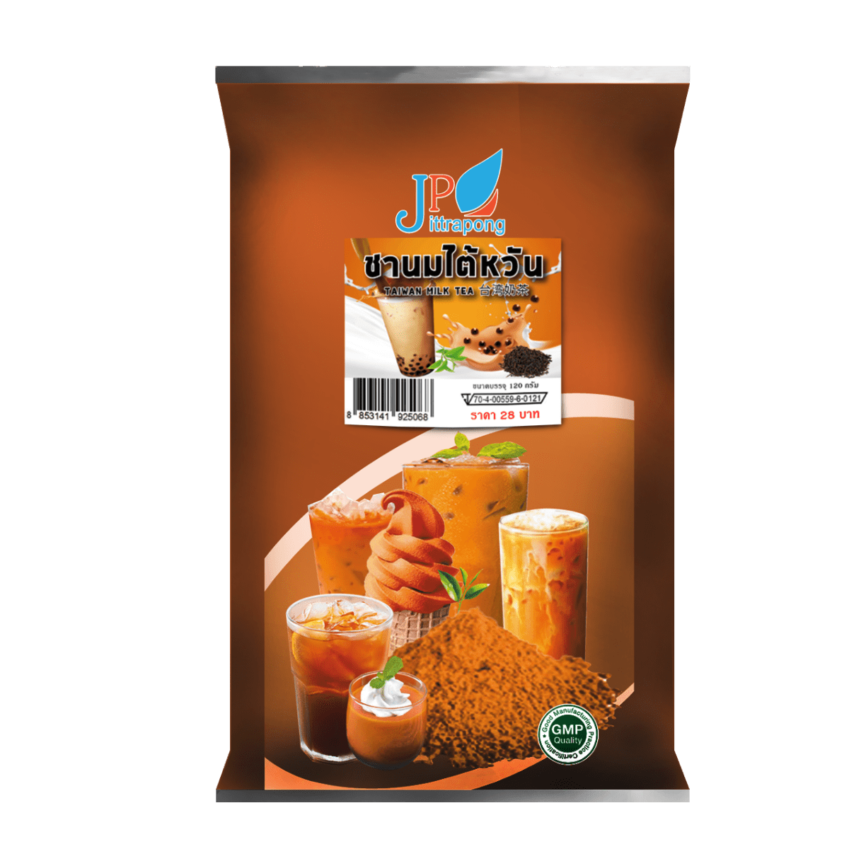 Taiwan Milk Tea Drink Powder HONGTER Manufacturer of Bubble Milk
