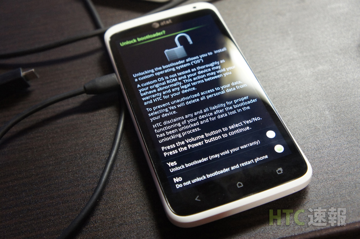 One XL (AT&T / Rogers One X) Evita SuperCID化、BootloaderUnlock可能化