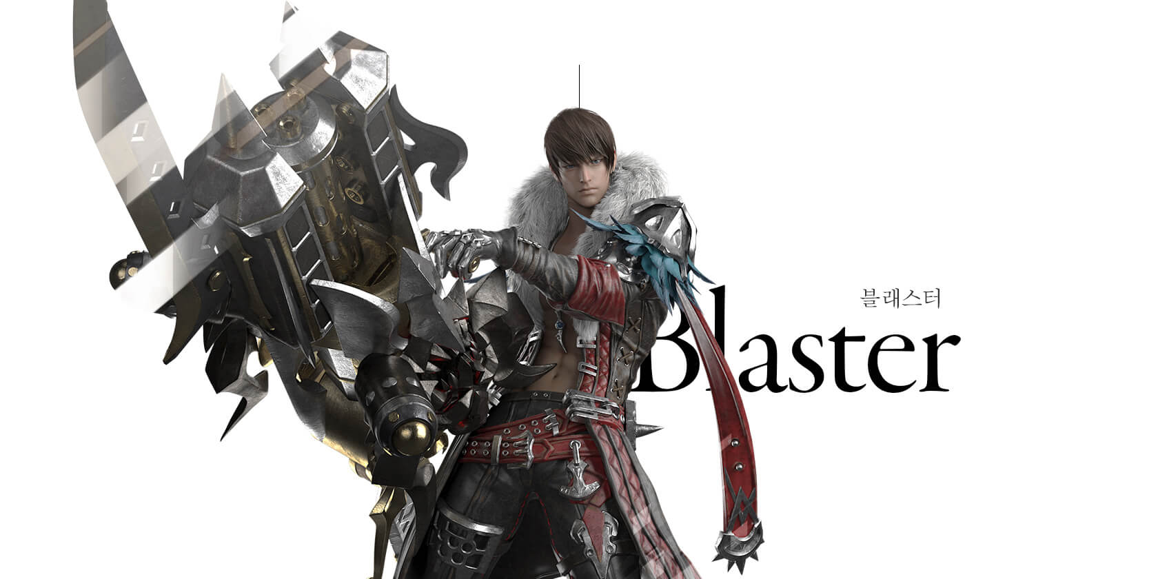 Here are details of all 12 subclasses in Lost Ark Final CBT