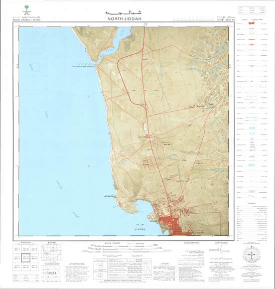 Updating Traditional 1/50,000 Topographic Maps Using Crowd-Sourced