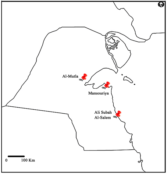 Air Pollution Analysis in Kuwait Using a Statistical Technique (CUSUM)
