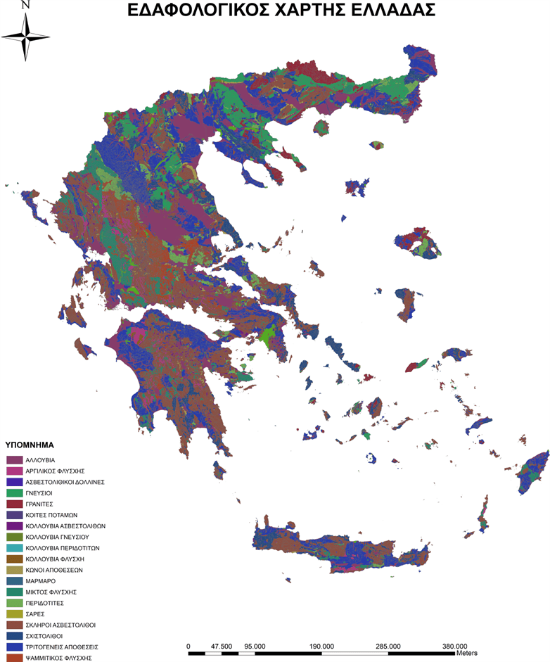 Forests of Greece, Their Multiple Functions and Uses, Sustainable