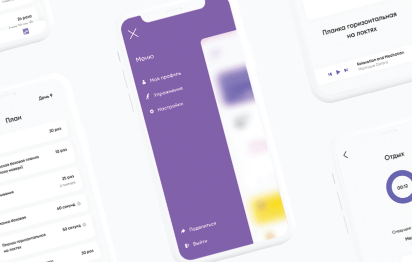 Bar Menu Design Inspiration