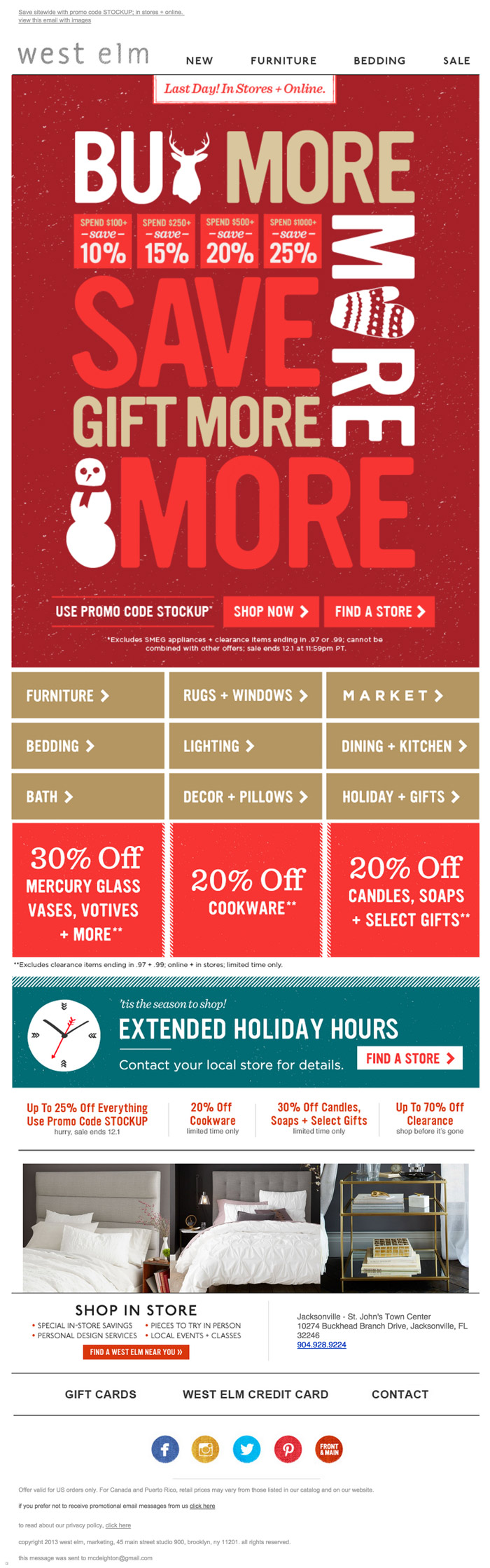 West Elm email HTML Email Gallery