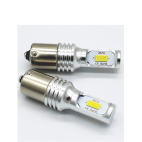 Lampara Led 2000 Lumens Iluminacion Tuning Lamparas Led En Mercado