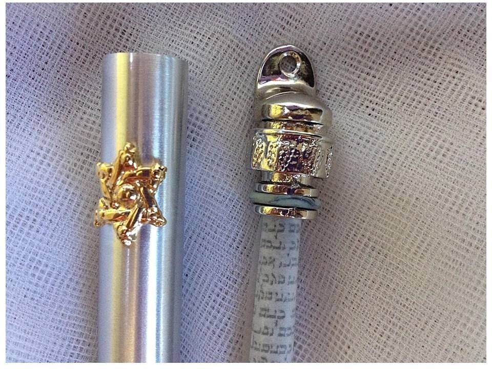 Combo Mezuza Mezuzot Metalicas Kabala Judaismo + Regalo Mercado Libre