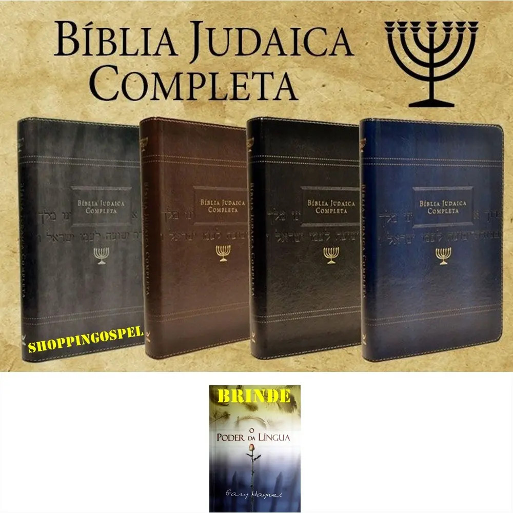 BÃ­blia Judaica Completa Couro Luxo Cores + Brinde Mercado Livre