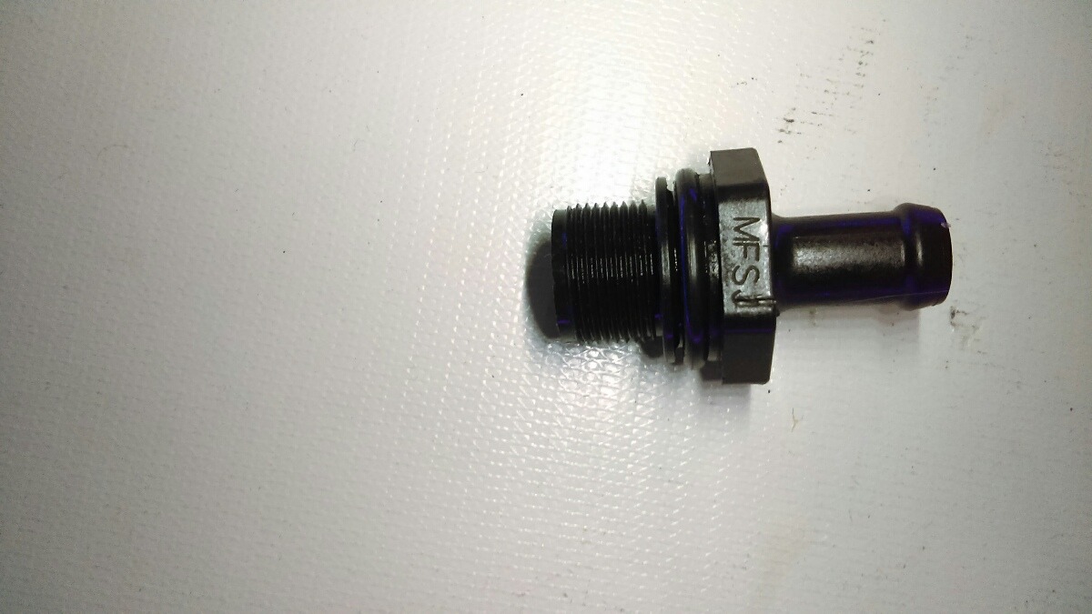 Valvula Pcv Urvan 2.5 Nissan Altima Sentra Xtrail Seminueva Mercado Libre