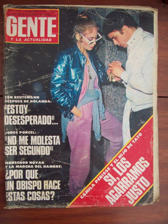 Camila Perisse Desnuda Interes General | Mercadolibre 📦