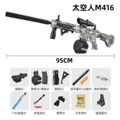 Pistola Airsoft M416 M4a1 Pistola De Gel De Agua Pistola en venta en