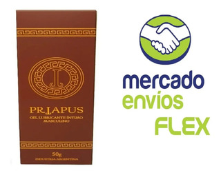 Priapus Gel | Mercadolibre 📦