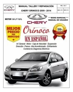 Manual Taller Original Chery Orinoco Obsequio | MercadoLibre