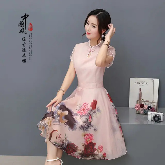 Los Mejores Vestidos De Fiesta | Mercadolibre 📦