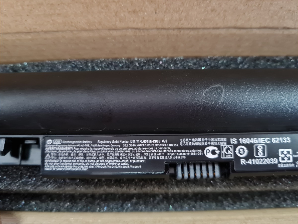 Battery 3cell 10.95v 31.2wh 2850mah Jc04/jc03 Original Mercado Libre