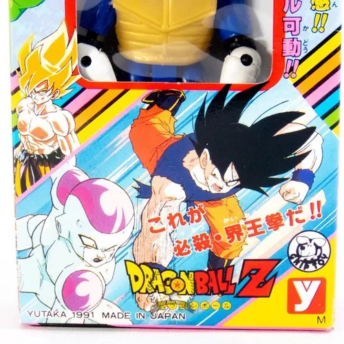 Dragon Ball Z Vintage Japon 1991 Vegeta Ssj 1 Golden Toys en venta en