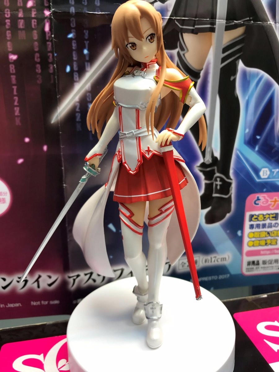 Figura Banpresto Sword Art Online Sao Asuna Envío gratis