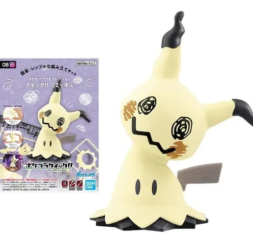 Pokémon Mimikyu Action Figures Original Bandai Model Kit | MercadoLivre