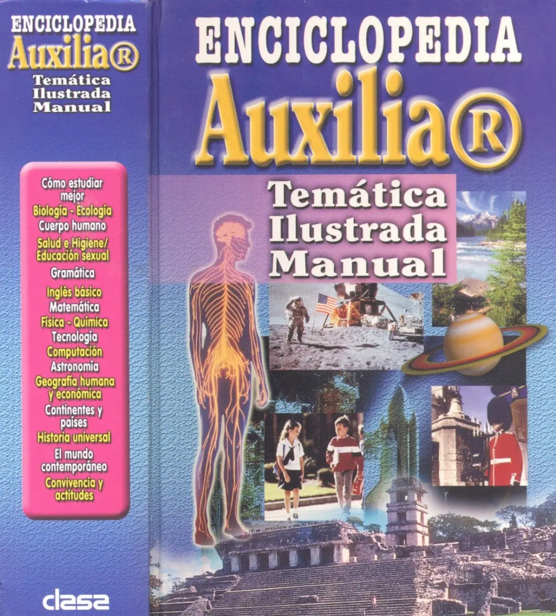 La Enciclopedia del estudiante Internet Archive