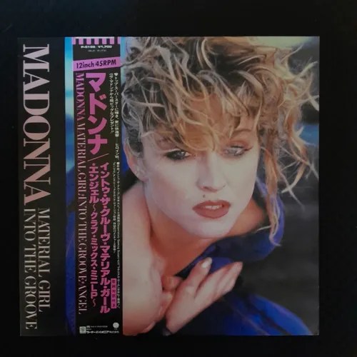 Madonna Material Girl, Angel & Into The Groove/ Japão/ Obi MercadoLivre