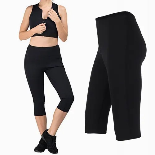 Leggins Reductor Sauna Ligero Unisex Sweat Shaper Gym Yoga Meses sin