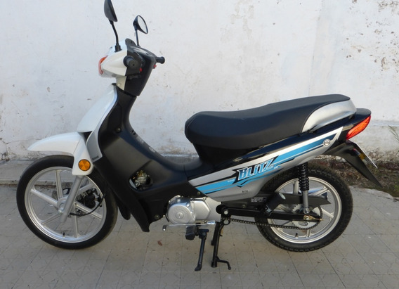 Motos 110 Usadas Cordoba | Mercadolibre 📦