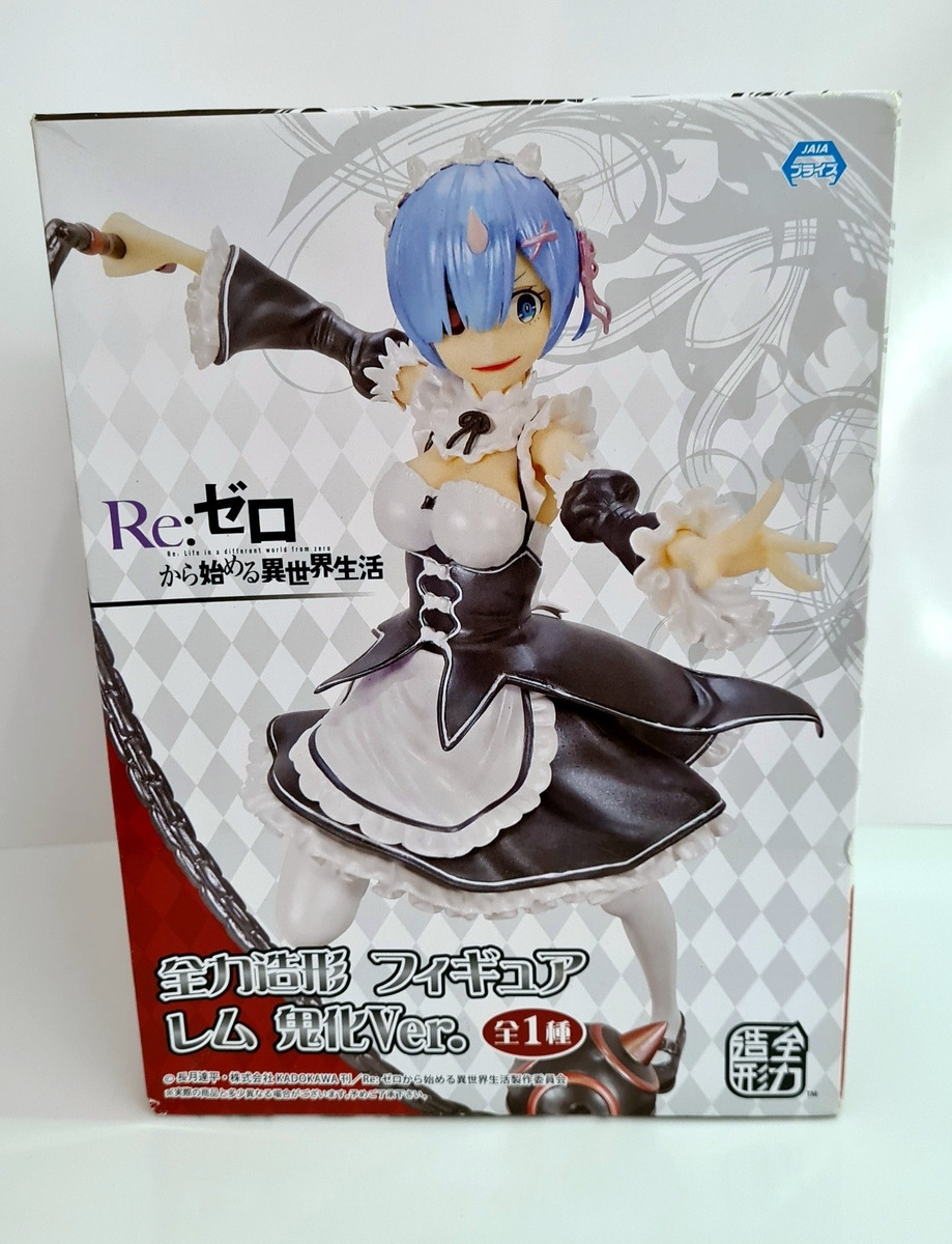 Figura Rem With Ionic Weapon Rezero Kadokawa Original Japón Mercado