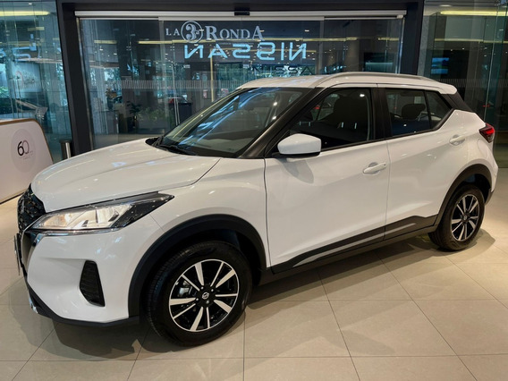 Autos Y Camionetas Kicks 2021, Agencia | Mercadolibre.com.mx