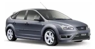 Manual Diagramas De Cableado Del Ford Focus 2006-2007 | MercadoLibre