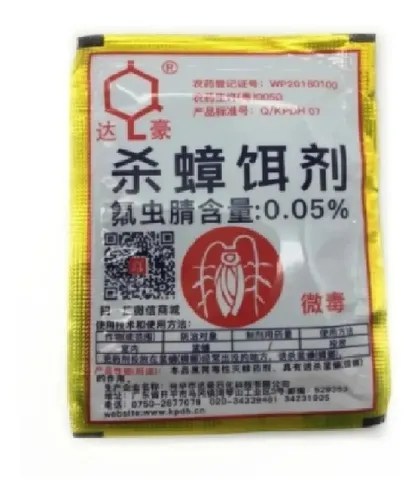 10 Sobres Veneno Cucarachas Polvo Chino Insecticida Efectivo | Neastore Boedo