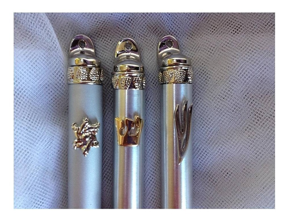 Combo Mezuza Mezuzot Metalicas Kabala Judaismo + Regalo Mercado Libre