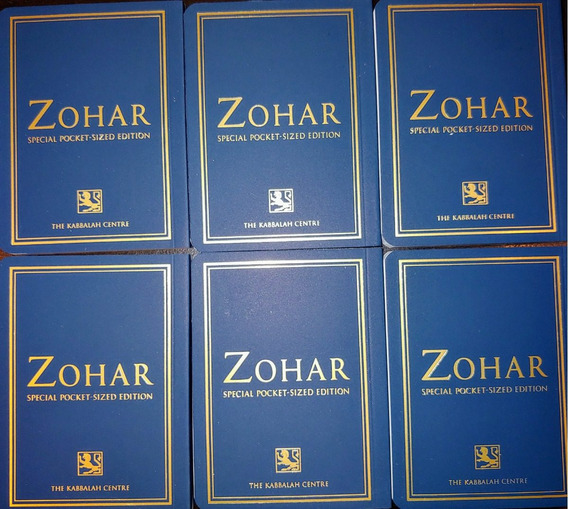 El Zohar en Mercado Libre México