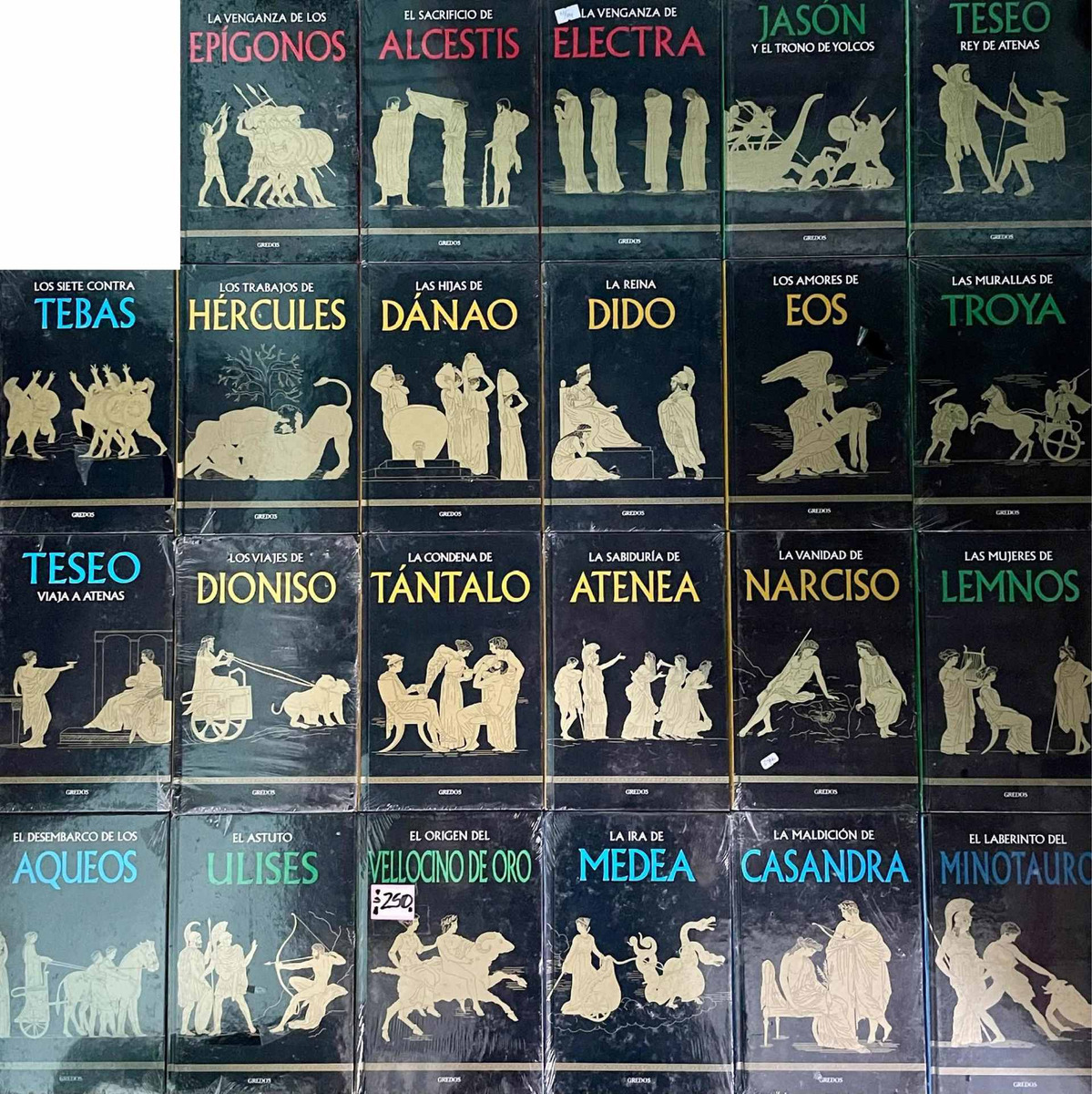 Colección Mitología Gredos (2017) Varios Mercado Libre