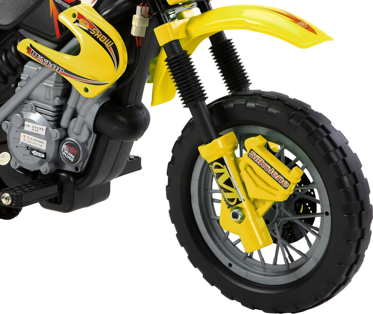 Moto Elétrica Infantil Amarelo Bel Brink Mercado Livre