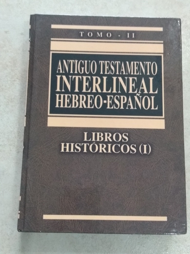 Antiguo Testamento Interlineal Hebreo Hebreo Español Meses sin